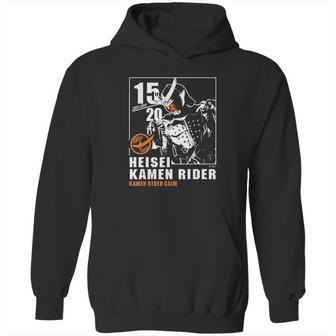 Kamen Rider Gaim Heisei Rider Anniversary Hoodie | Favorety CA