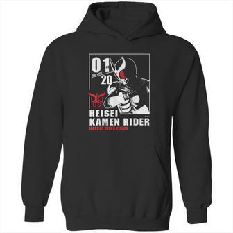 Kamen Rider Kuuga Heisei Rider Anniversary Hoodie | Favorety DE