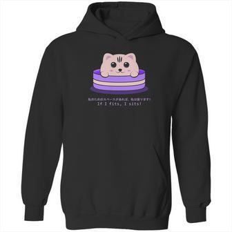 Kawaii Ca Pastel Neko Cute Chibi Anime Kanji Hoodie | Favorety AU