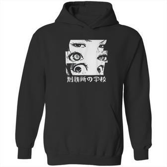 Graphic Love Manga Tomie Junji Ito Hoodie | Favorety