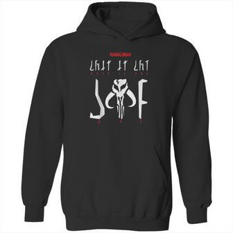 The Mandalorian This Is The Way Translation Hoodie | Favorety AU