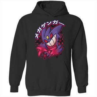 Mega Gengar Hoodie | Favorety AU