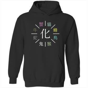 Monogatari Series Apparitions Hoodie | Favorety UK