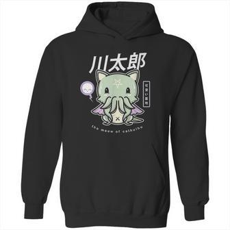 Pastel Goth Meow Of Cathulhu Kawaii Cthulhu Gift Hoodie | Favorety CA