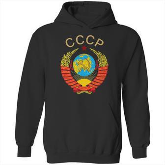 Rare State Emblem Ussr Soviet Union Vintage Design Hoodie | Favorety AU