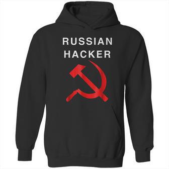 Russian Hacker Hammer And Sickle Funny Hoodie | Favorety