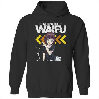 Shes My Waifu Hes My Senpai Anime Manga Couples Romantic Graphic Design Printed Casual Daily Basic Hoodie | Favorety AU