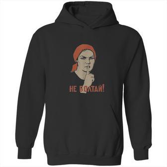 Soviet Propaganda Poster Space Hoodie | Favorety AU