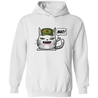 Chat Communiste Hoodie | Favorety UK