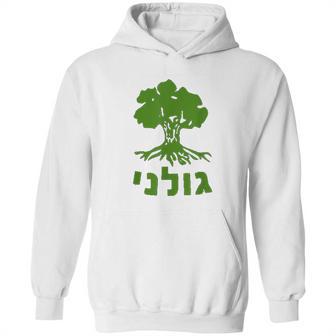 Golani Idf Brigade Israel Defense Force Army Hoodie | Favorety AU