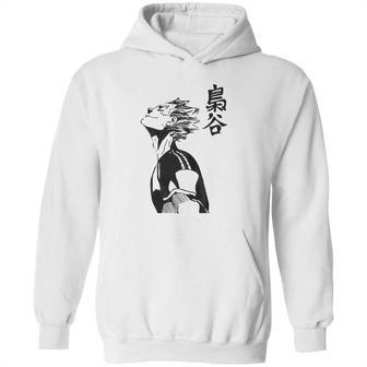 Haikyuu Gift Hoodie | Favorety DE