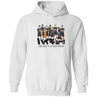 Haikyuu Perfect Present Hoodie | Favorety UK