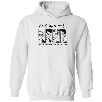 Haikyuu Retro Gift Hoodie | Favorety