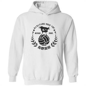 Haikyuu Special Karasuno Hoodie | Favorety DE