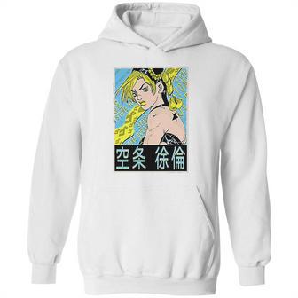 Jojos Bizarre Adventure Jolyne Cujoh Hoodie | Favorety