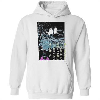 Junction Junji Ito Balloon Kiss Light Weight Crew Hoodie | Favorety UK