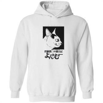 Junji Itos Cat Diary Yon And Mu Cat Profile Hoodie | Favorety DE