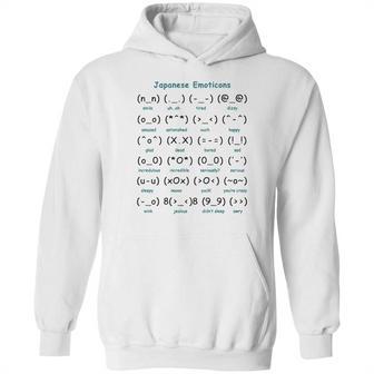 Kaomoji Kawaii Cute Japanese Text Face Emoticons Emoji Cool Gifts Tshirt Hoodie | Favorety