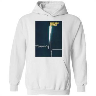 Nuclear War Soviet Visuals Poster Hoodie | Favorety