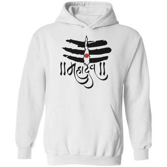 Shiva Mahadev Hoodie | Favorety DE