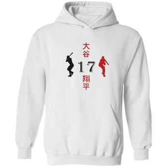 Shohei Ohtani Profesional Player Hoodie | Favorety CA