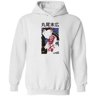 Suehiro Maruo Eyeball Lick Cult Horror Manga Junji Ito Hoodie | Favorety AU