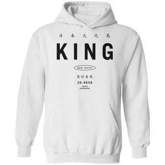 Tokyo Undrgrnd Japan Isle Of Dogs King Hoodie | Favorety DE