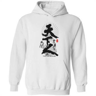 Toyotomi Hideyoshi Ruler Of World Calligraphy Kanji Art Hoodie | Favorety UK