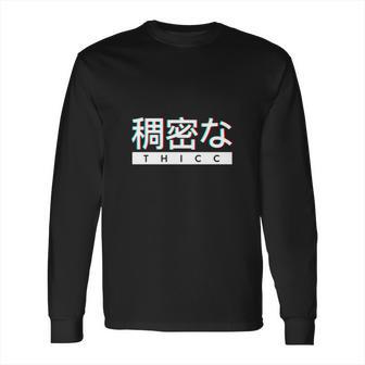 Aesthetic Japanese Thicc Logo Long Sleeve T-Shirt | Favorety