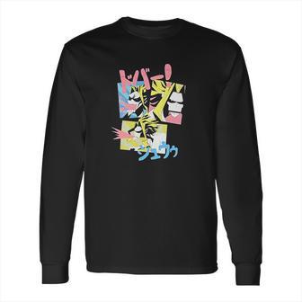 Anime Manga All Might Long Sleeve T-Shirt | Favorety CA