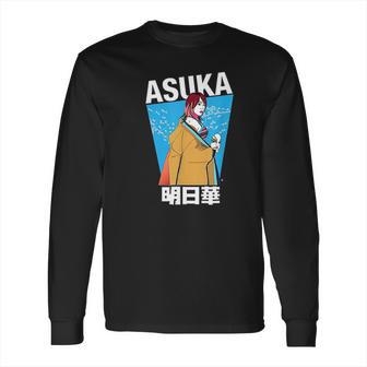 Asuka 2021 Long Sleeve T-Shirt | Favorety UK