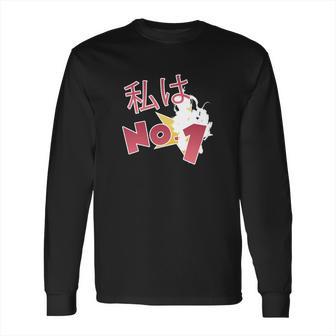 Azur Lane San Diego Long Sleeve T-Shirt | Favorety CA