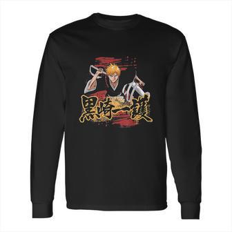 Bleach Ichigo Kanji And Symbol Long Sleeve T-Shirt | Favorety UK