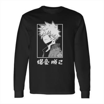 Boku No Hero Academia Long Sleeve T-Shirt | Favorety DE