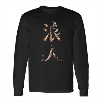 Bushido Katana Japanese Kanji Long Sleeve T-Shirt | Favorety UK