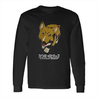 Cowboy Bebop Long Sleeve T-Shirt | Favorety