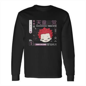 Cute Haikyuu Long Sleeve T-Shirt | Favorety AU