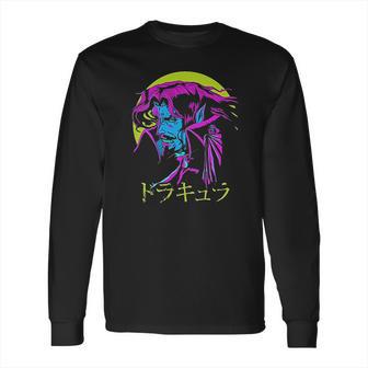 Dcvztea Dracula Japanese Long Sleeve T-Shirt | Favorety UK