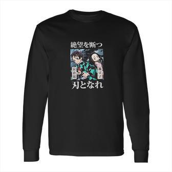 Demon Slayer Japanese Text Graphic Long Sleeve T-Shirt | Favorety DE