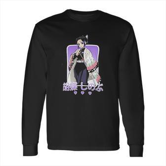 Demon Slayer Shinobu Kocho Demon Slayer Long Sleeve T-Shirt | Favorety CA