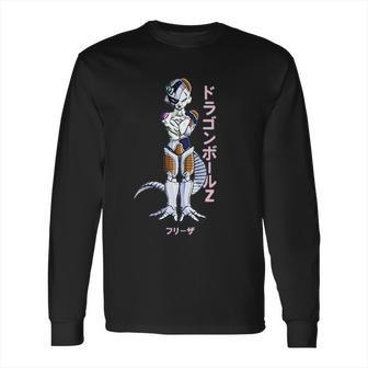 Frieza Mecha Dbz Long Sleeve T-Shirt | Favorety DE