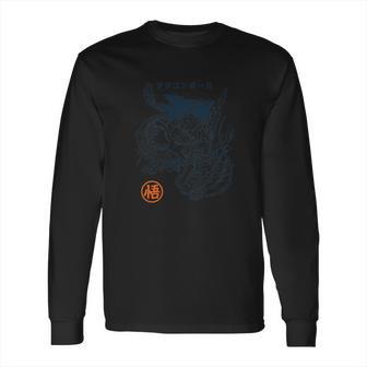 Goku And Shenron Long Sleeve T-Shirt | Favorety