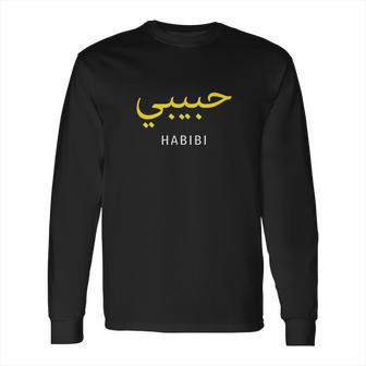 Habibi Arabic Long Sleeve T-Shirt | Favorety