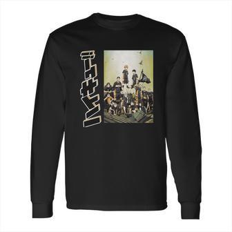 Haikyuu Best Gift Ever Long Sleeve T-Shirt | Favorety AU