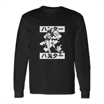 Hepburn Hanta Hanta Hxh Hunter X Hunter Long Sleeve T-Shirt | Favorety DE