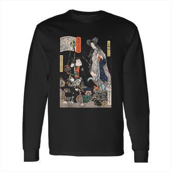 Japanese Art Ninja Saving The Maiden Samurai Long Sleeve T-Shirt | Favorety DE