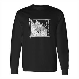 Junji Ito Cat Diary Horror Long Sleeve T-Shirt | Favorety CA