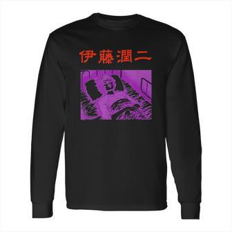 Junji Ito Comatose In Bed Black Long Sleeve T-Shirt | Favorety UK