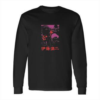 Junji Ito Girl Eating Globule Black Long Sleeve T-Shirt | Favorety UK