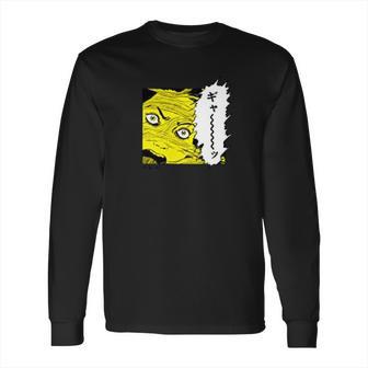 Junji Ito Screaming Junji Long Sleeve T-Shirt | Favorety UK